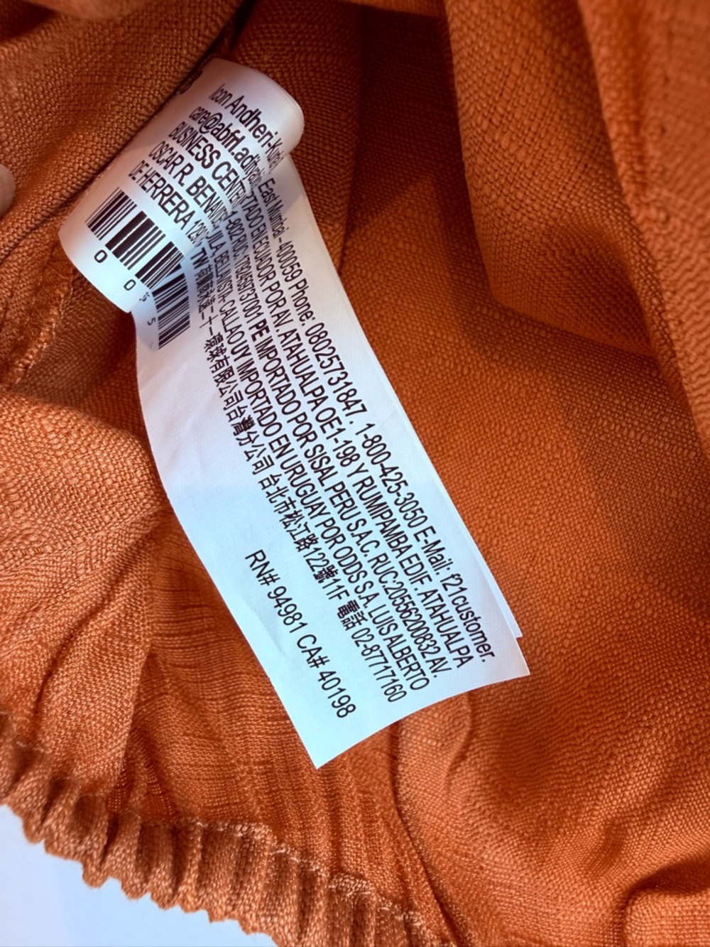 Forever 21 Rust Orange Ruffle Button-Front Camisole - Picture 3 of 6